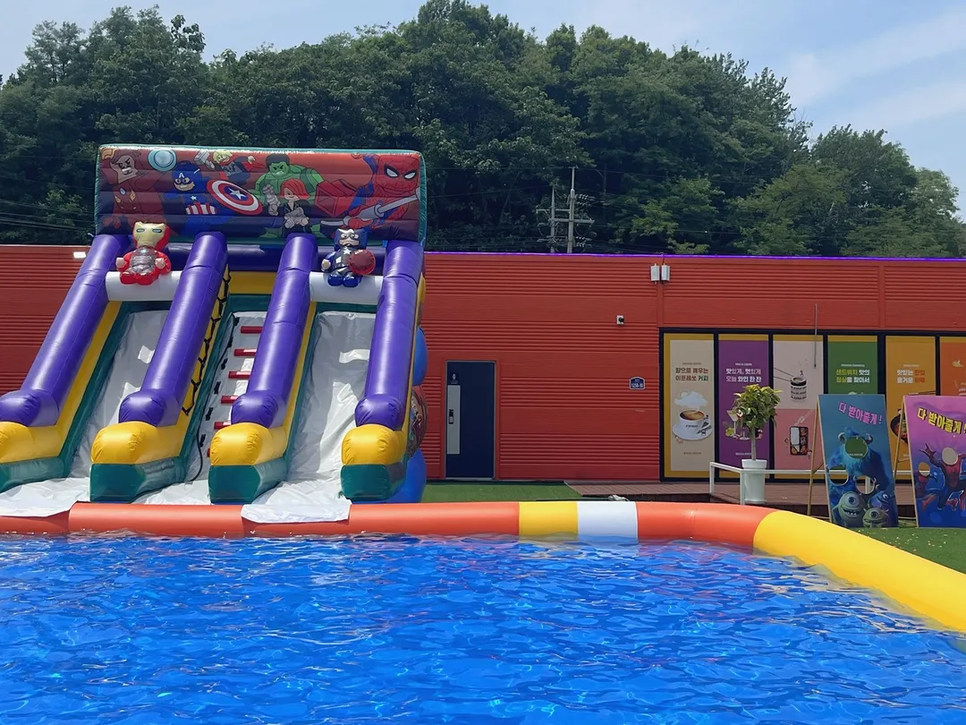 재리캠핑