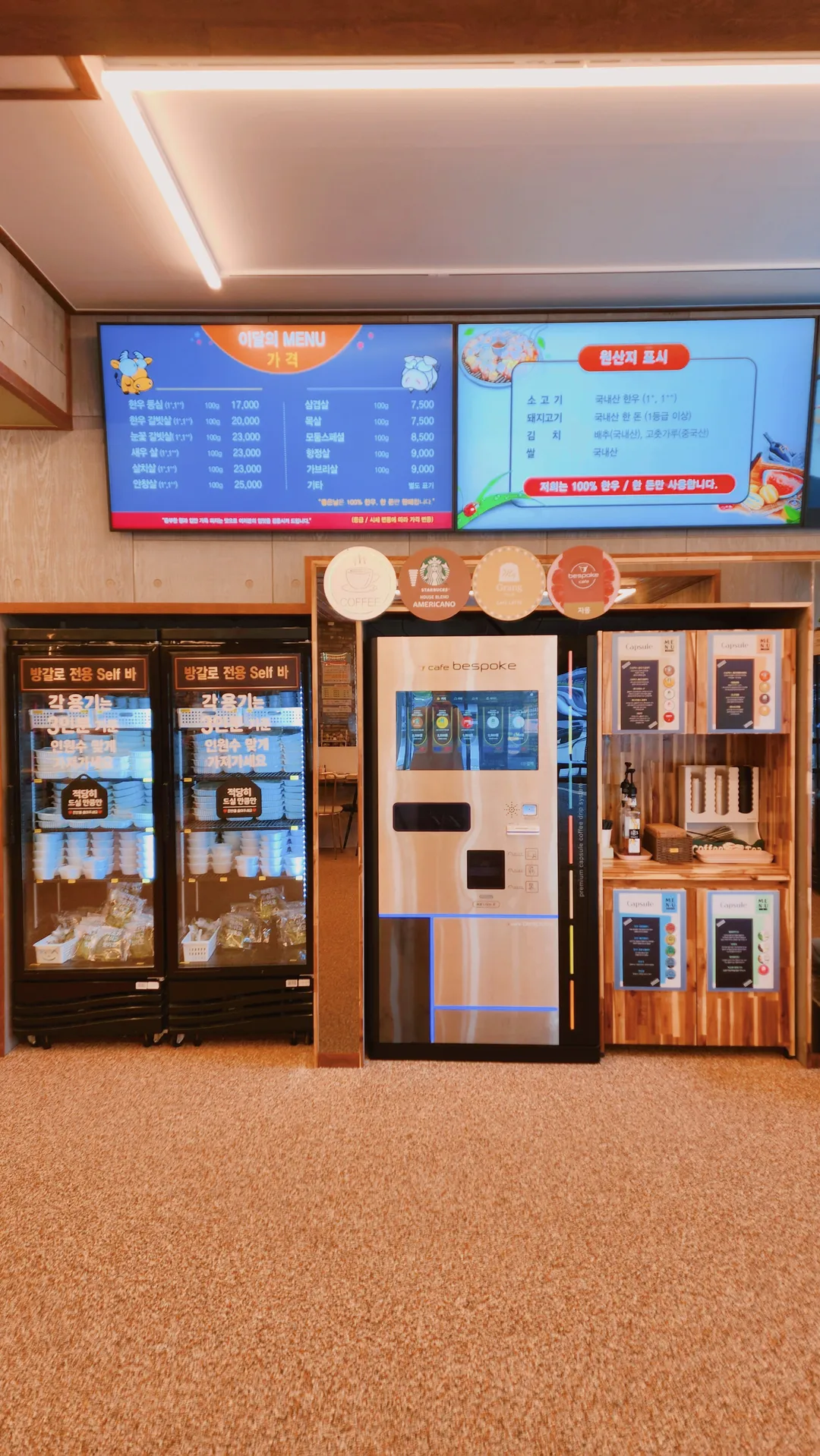 良い日 写真 10