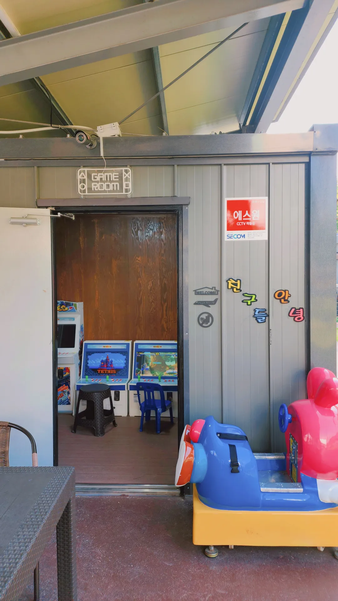 良い日 写真 22