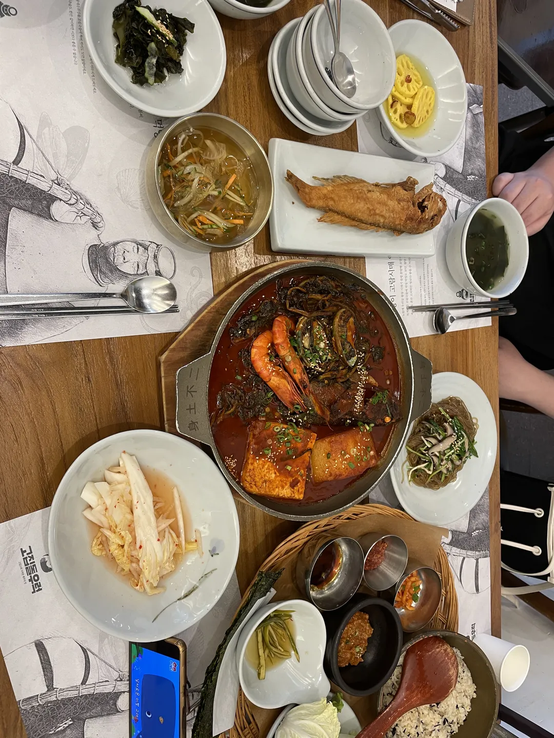고집돌우럭 제주함덕점