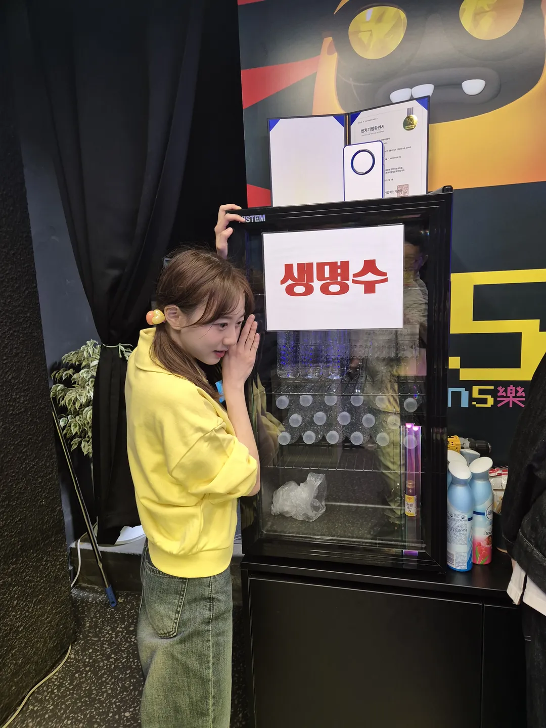 미션파이브 성수점 사진 17