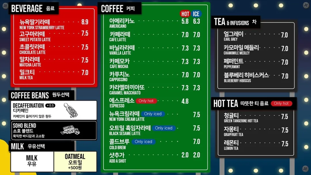 메인스트리트 사진 16