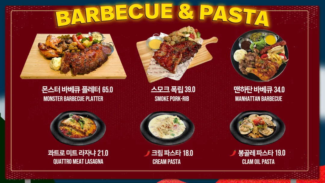 메인스트리트 사진 18