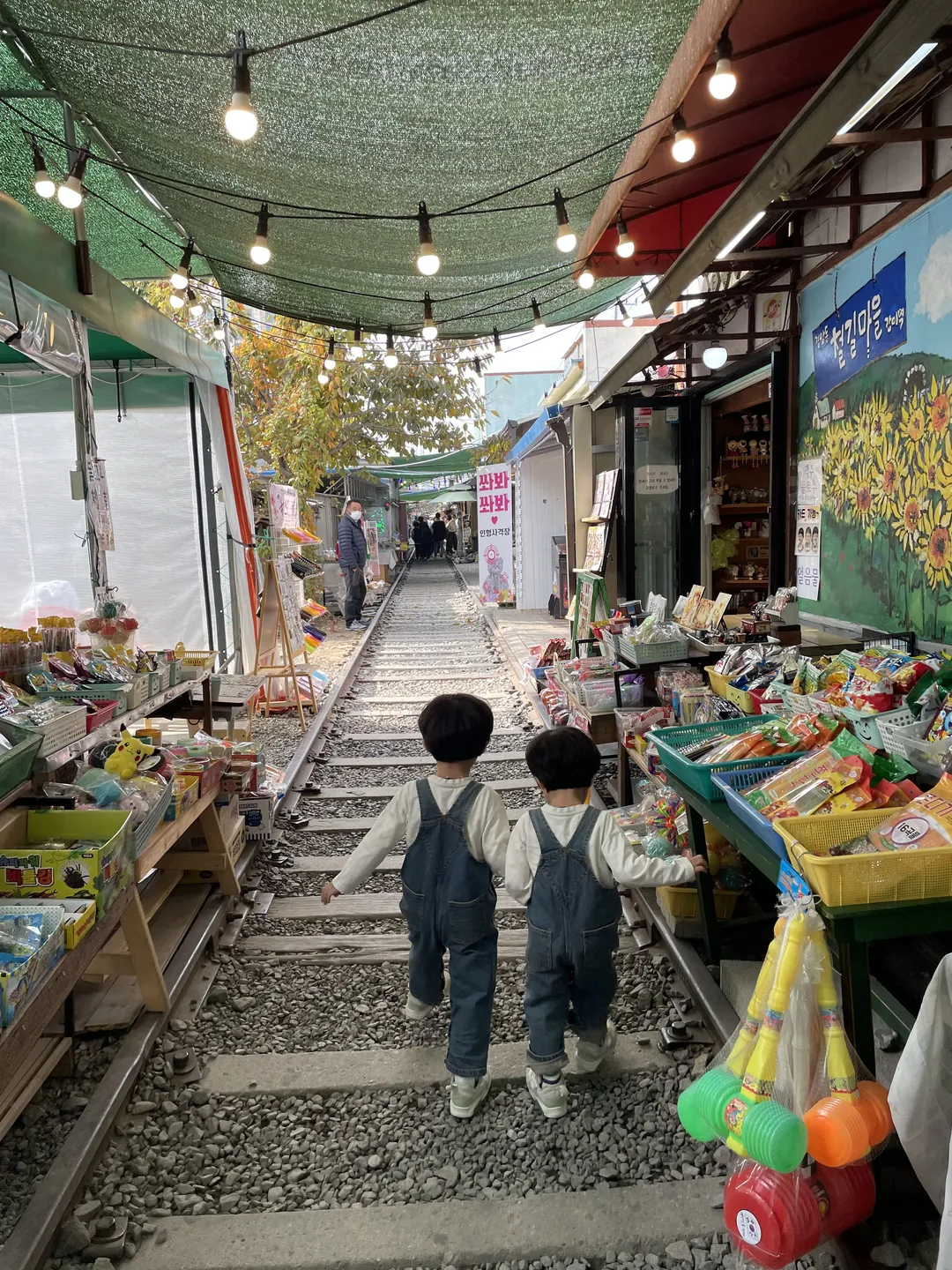 경암동철길마을