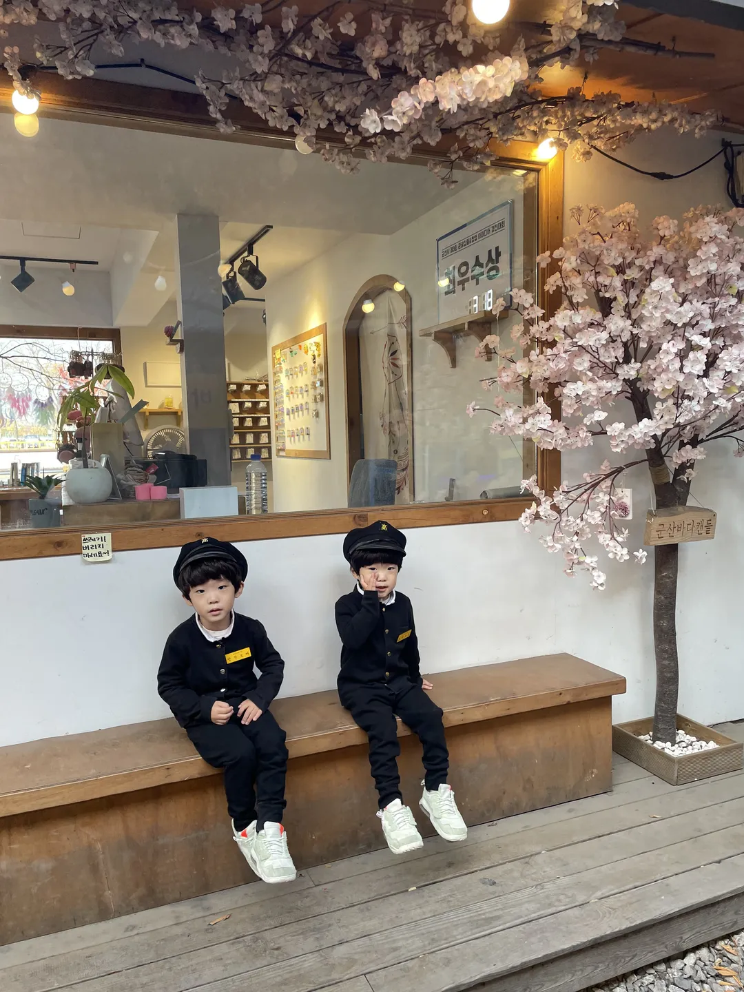 경암동철길마을
