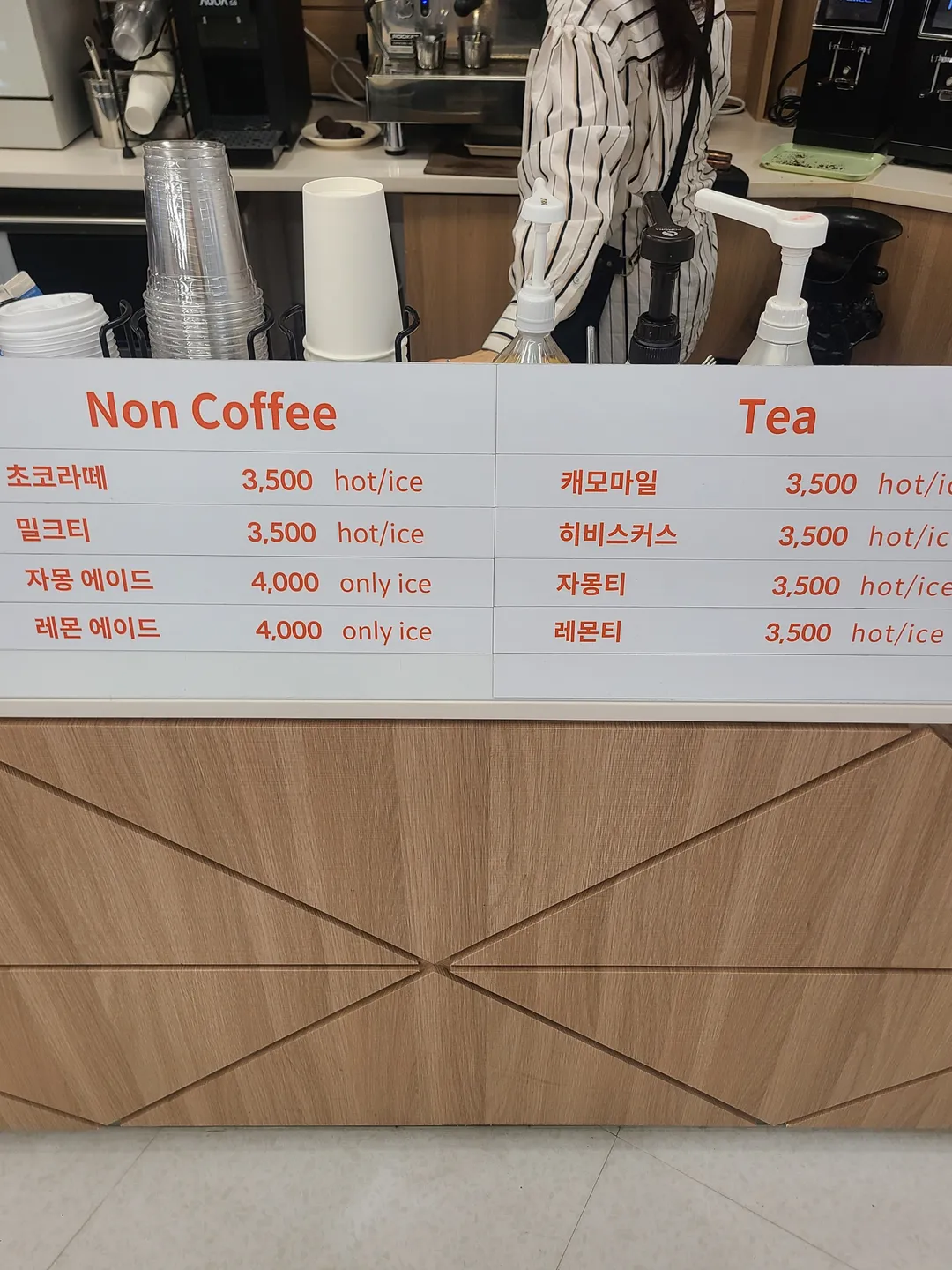 Seoul Art Book Bogo photo 20