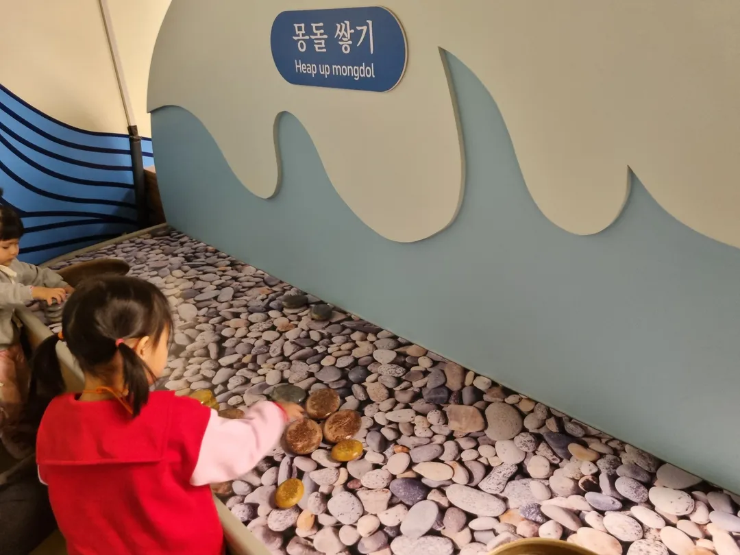 경기북부어린이박물관 사진 6