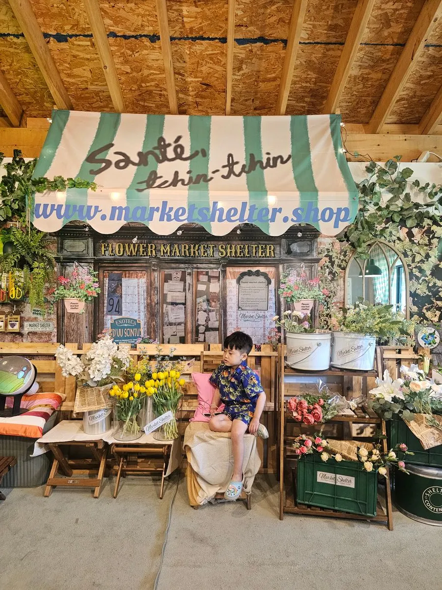 더빌리지 마할로 사진 7