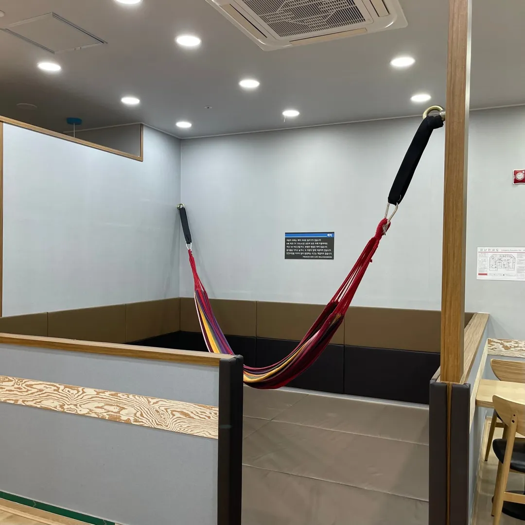 헬로방방 봉담하나로마트점 사진 11