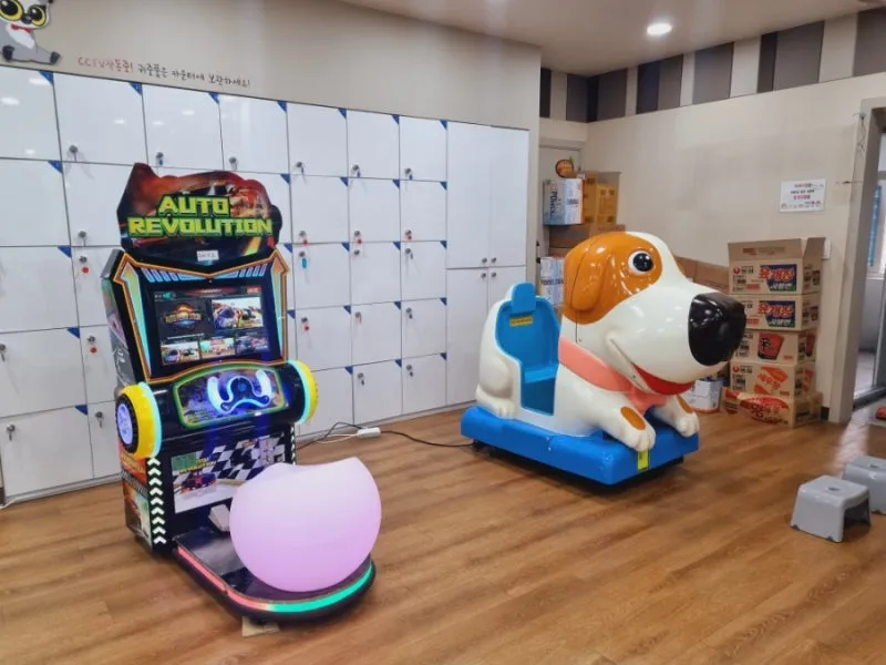아이팡팡 키즈랜드