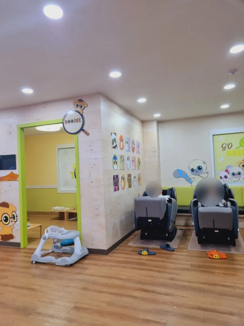 아이팡팡 키즈랜드 사진 17