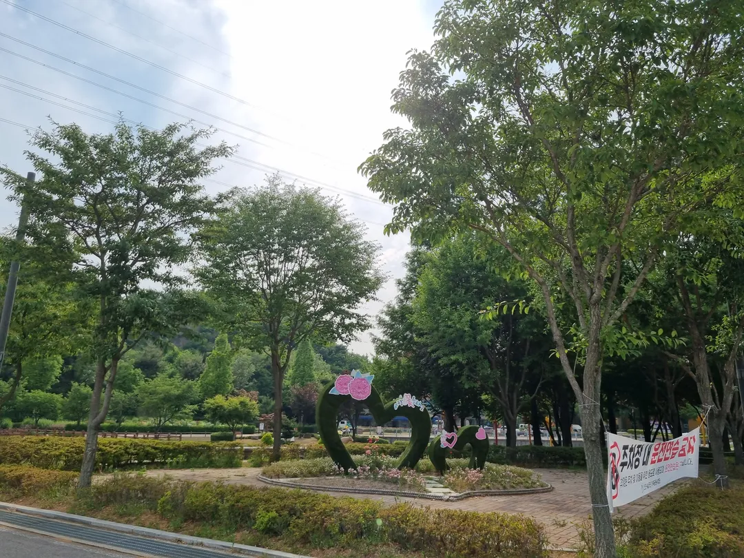 인천가족공원 사진 19