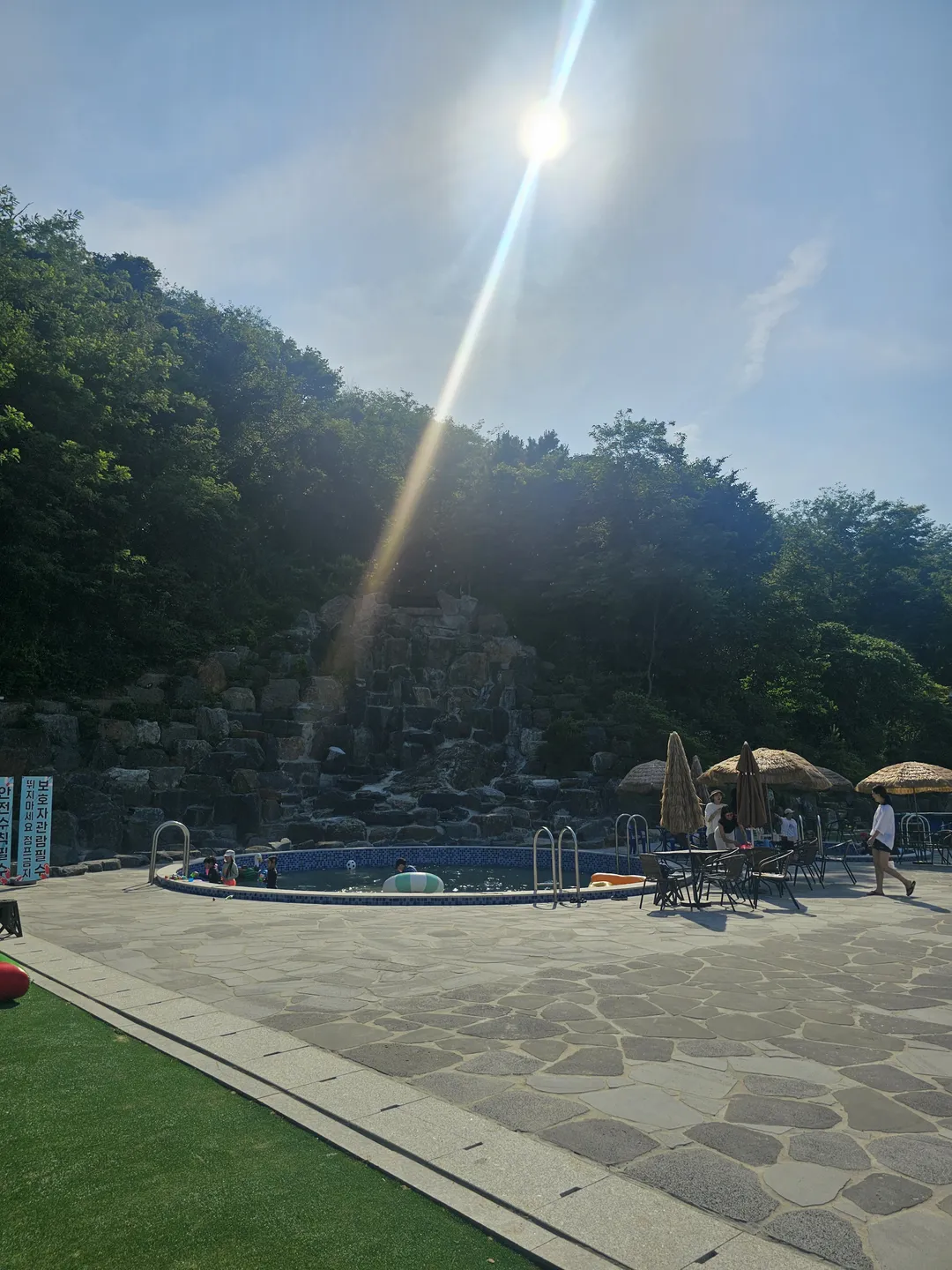 Haegreen Leports Park photo 15