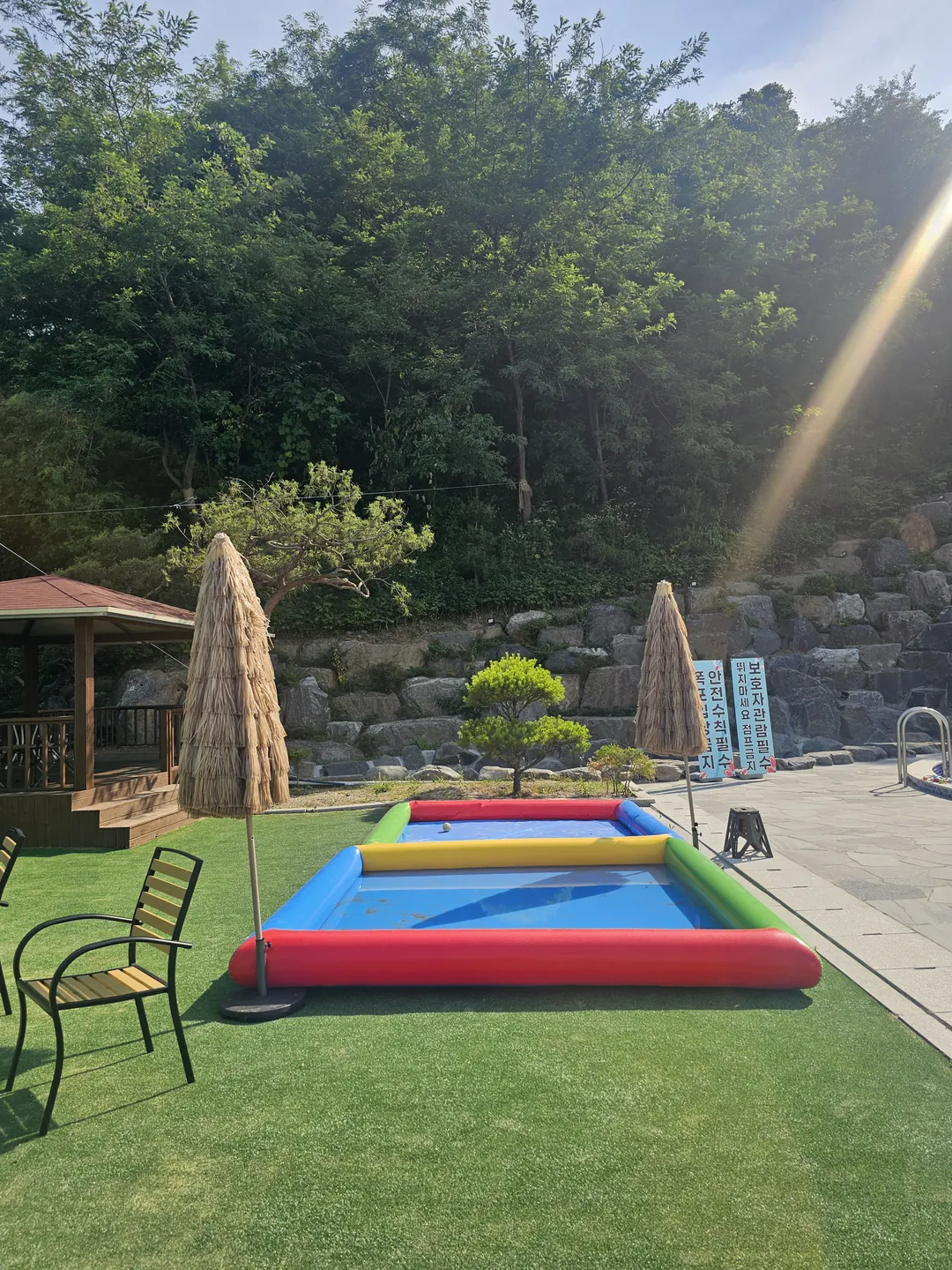 Haegreen Leports Park photo 13