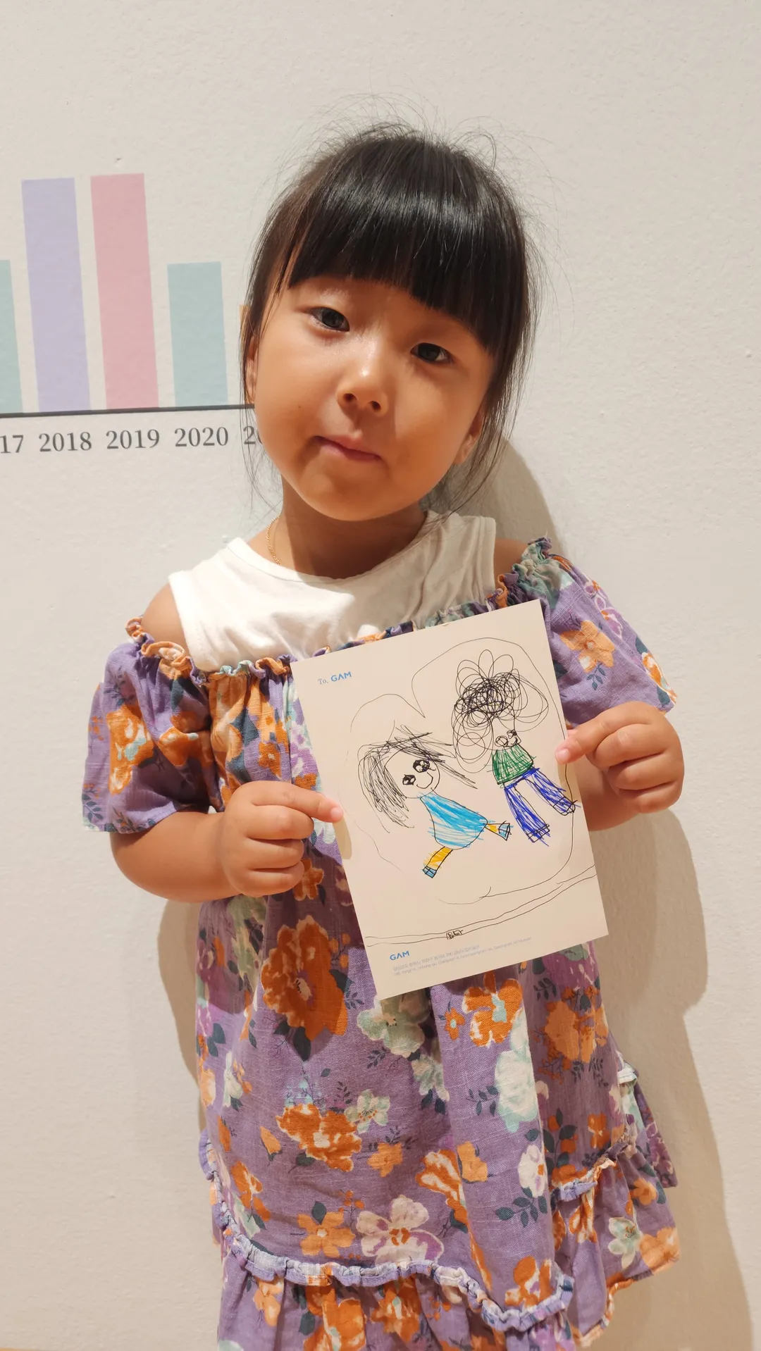 경남도립미술관 사진 8
