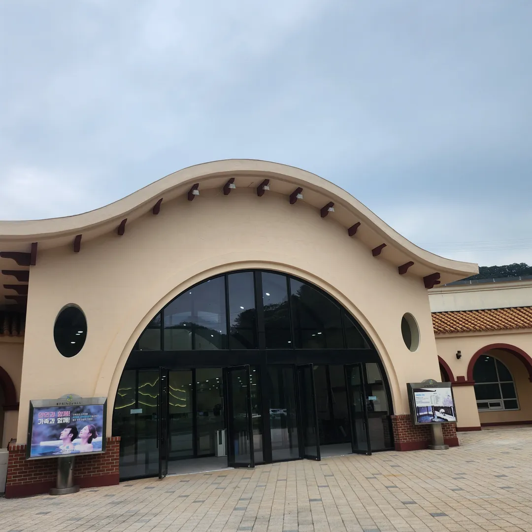 Sinbuk Oncheon Resort Spring Fall photo 15