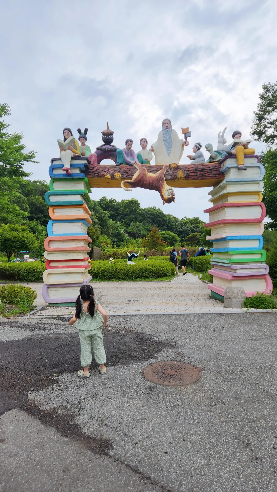 성불산자연휴양림