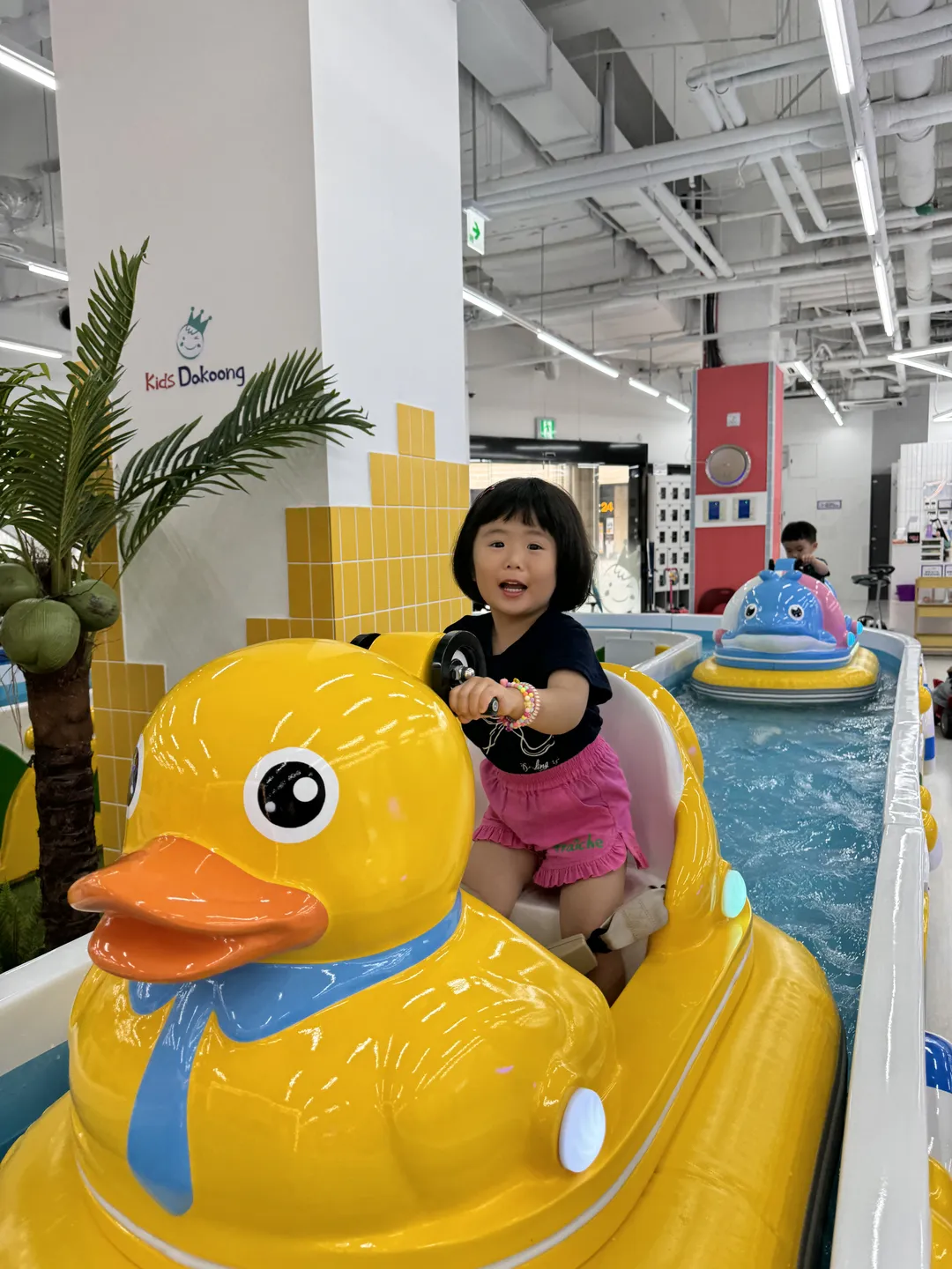 키즈다쿵2 수원광교점