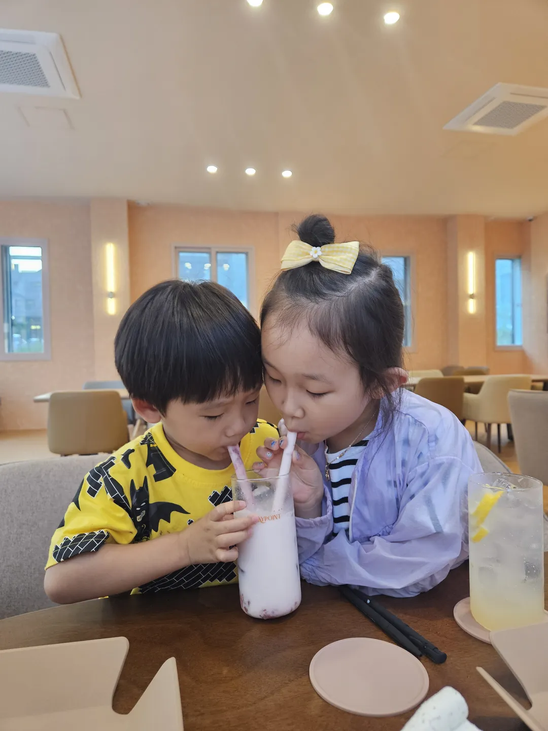 웨이포인트