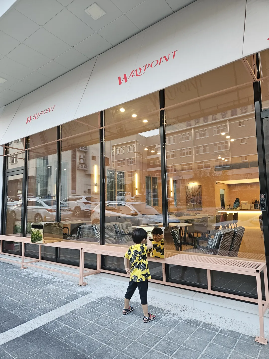 웨이포인트 사진 10