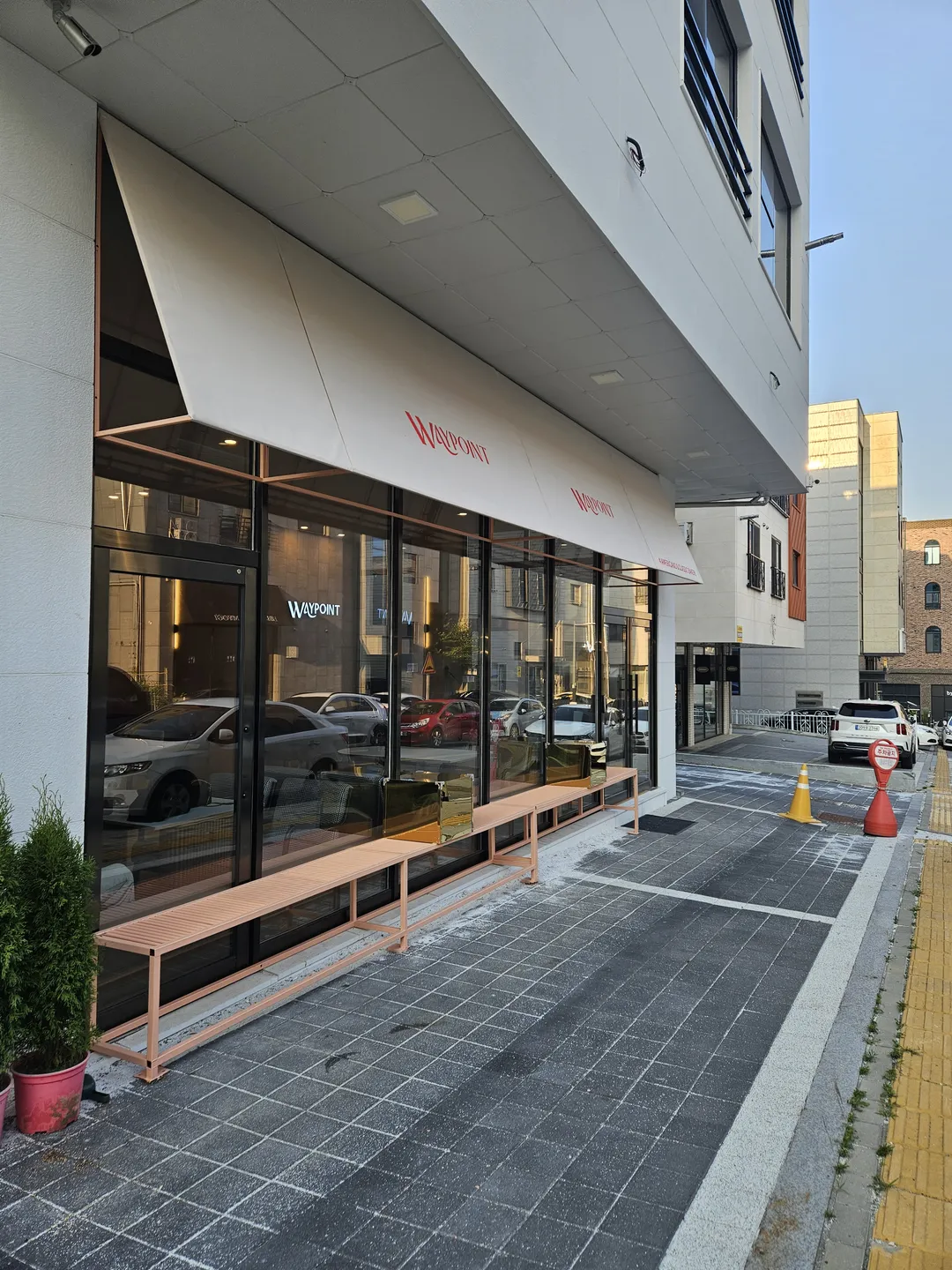 웨이포인트 사진 9
