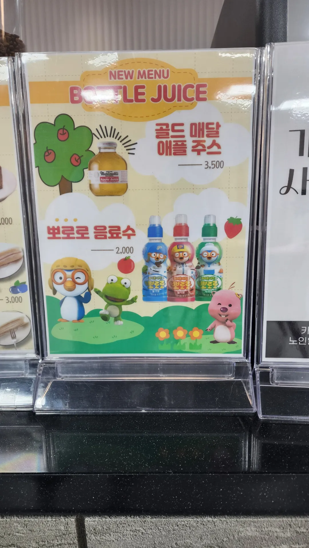 상남도서관 사진 13
