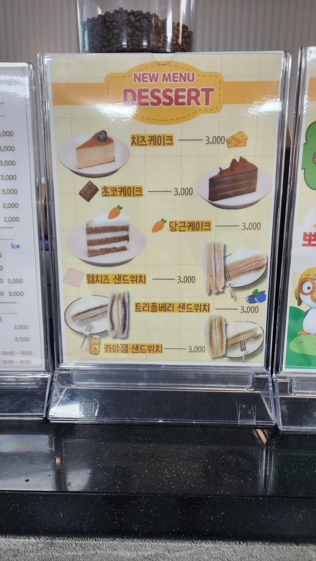 상남도서관 사진 14