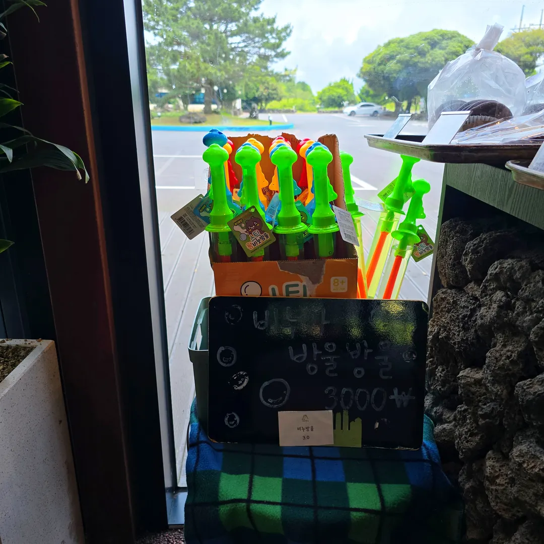 チェジュパン屋 写真 9