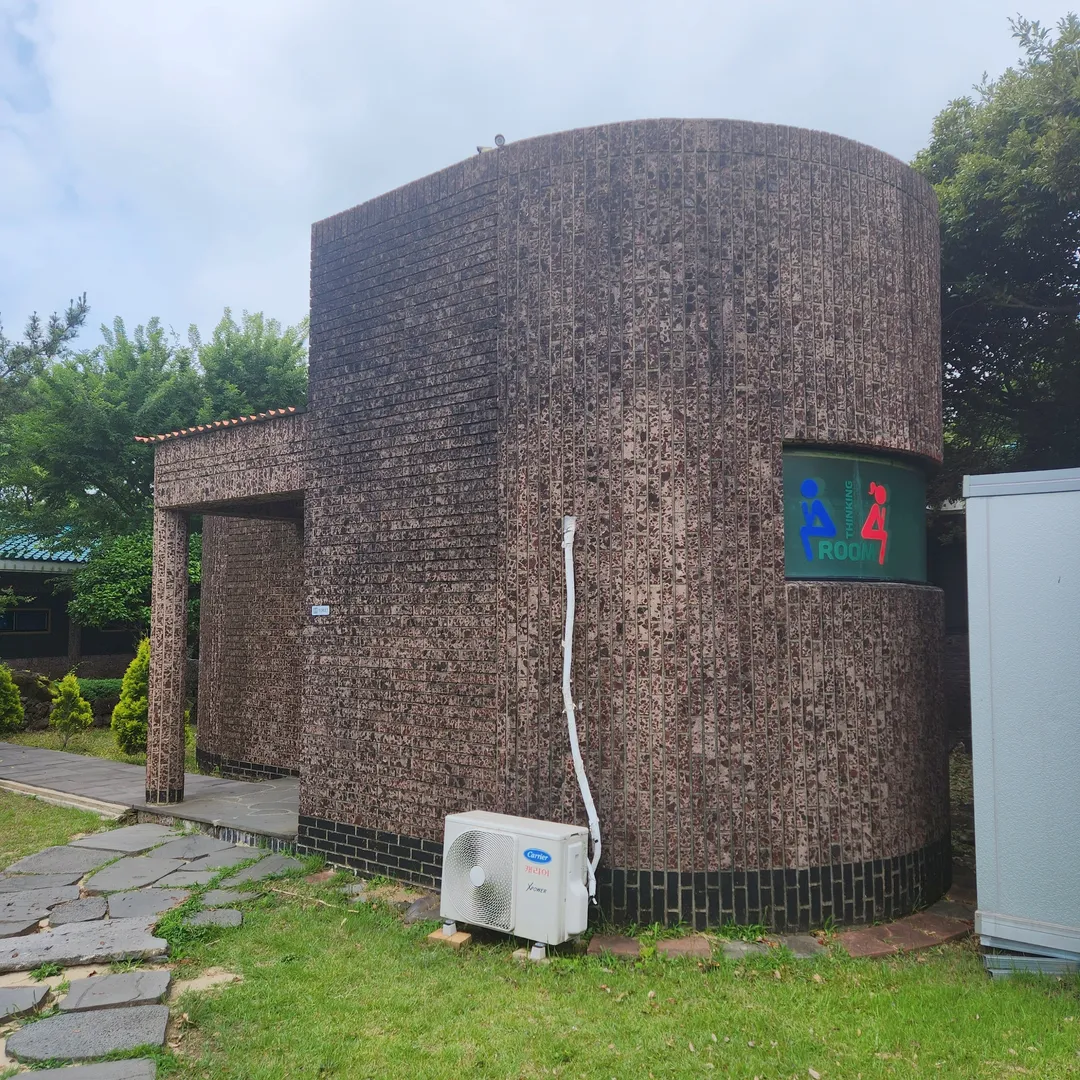 チェジュパン屋 写真 26