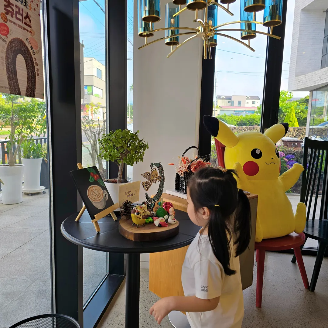 밀팟제주