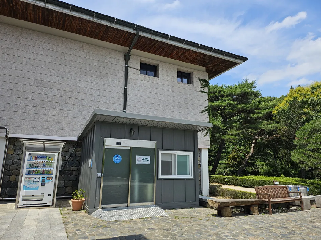 National Arboretum Forest Museum photo 32