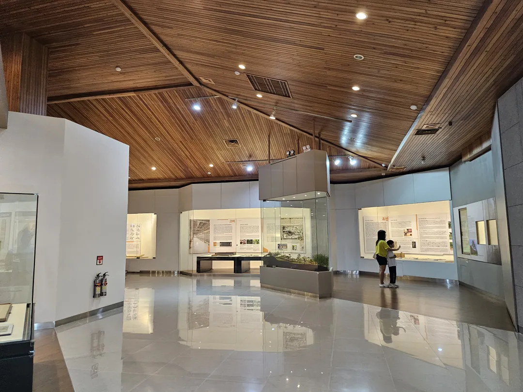 National Arboretum Forest Museum photo 22