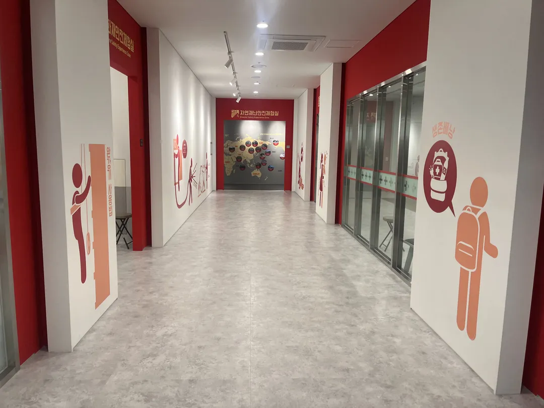 Magok Safety Experience Center photo 20