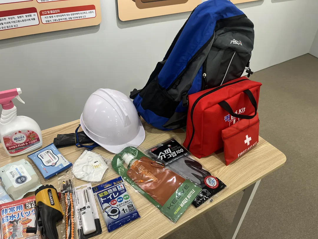 Magok Safety Experience Center photo 9