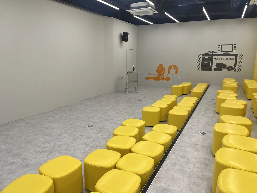 Magok Safety Experience Center photo 19