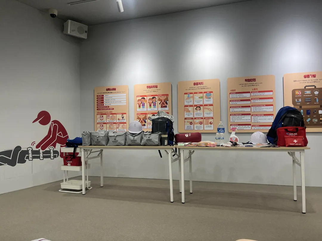 Magok Safety Experience Center photo 15
