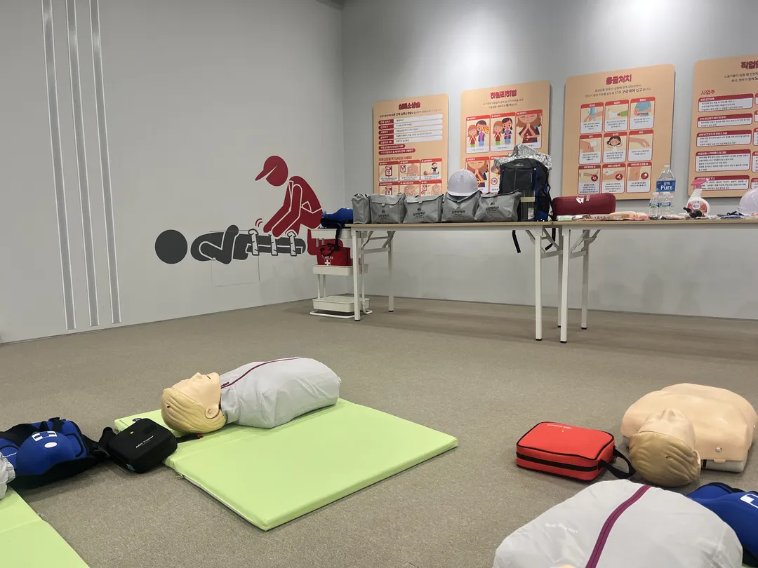 Magok Safety Experience Center photo 14