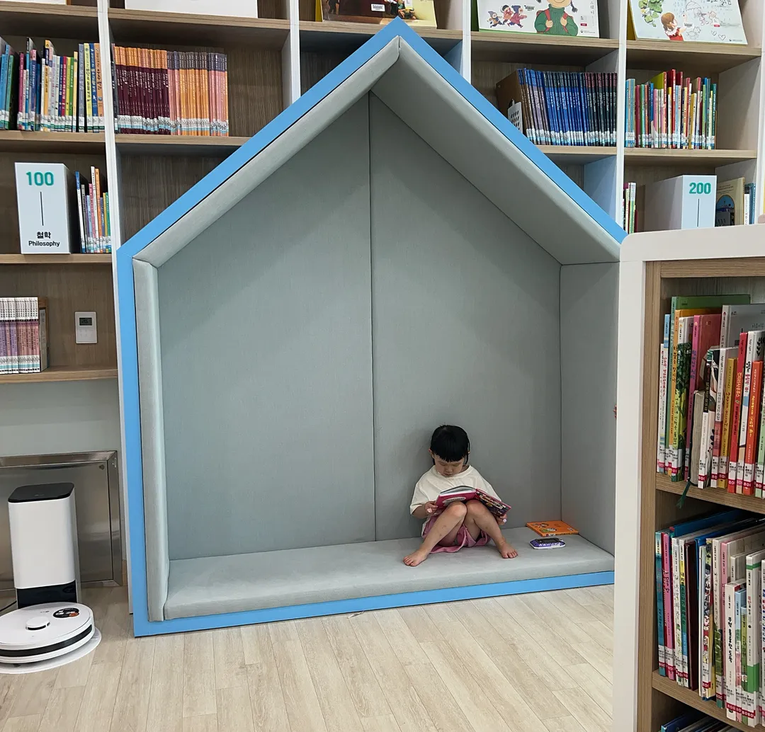 양평군립도서관