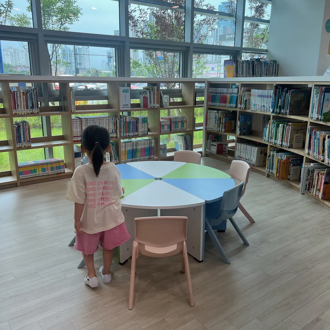 양평군립도서관