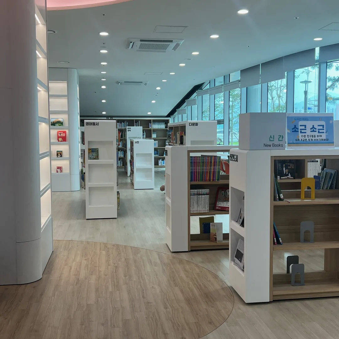 양평군립도서관 사진 16