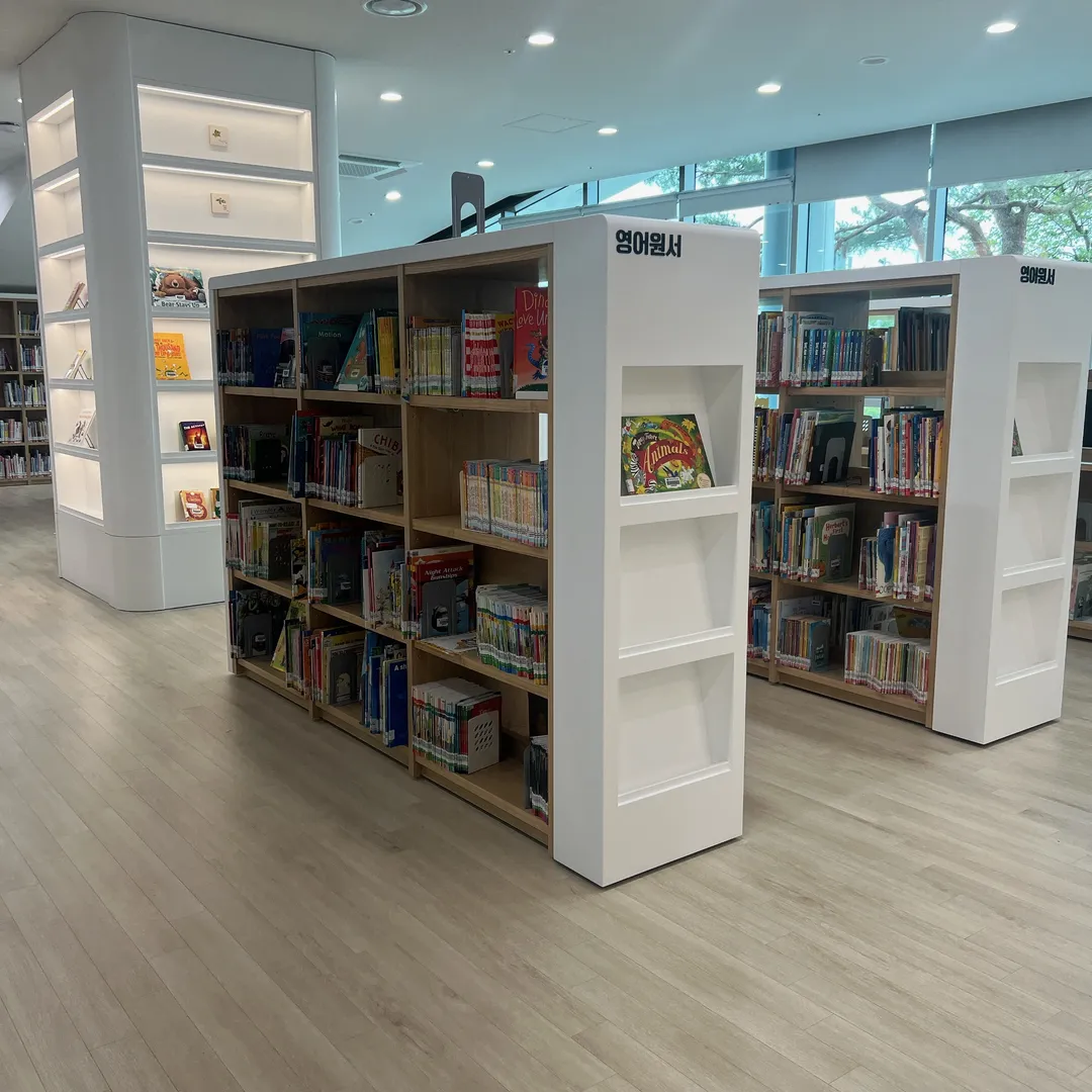 양평군립도서관 사진 12