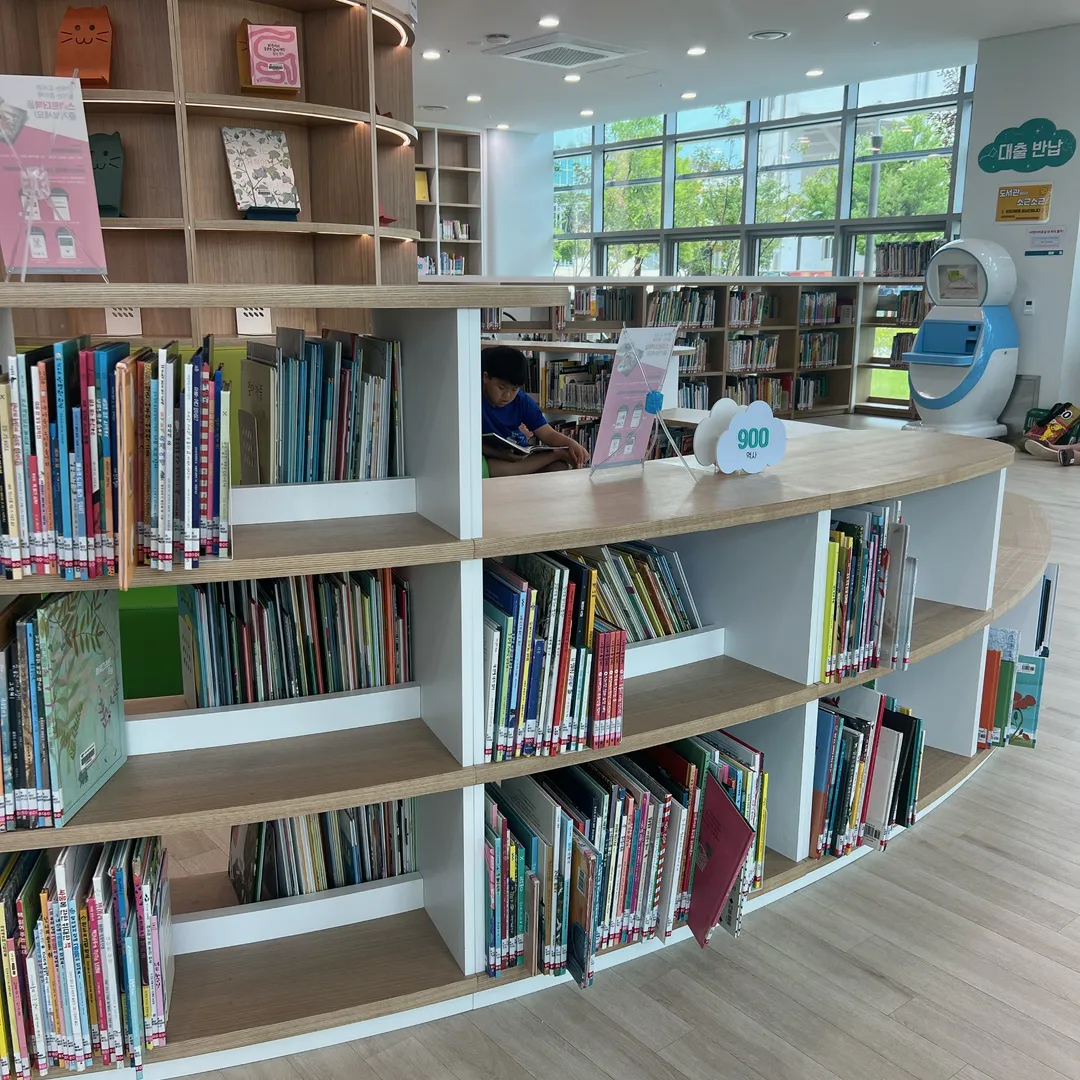 양평군립도서관 사진 14