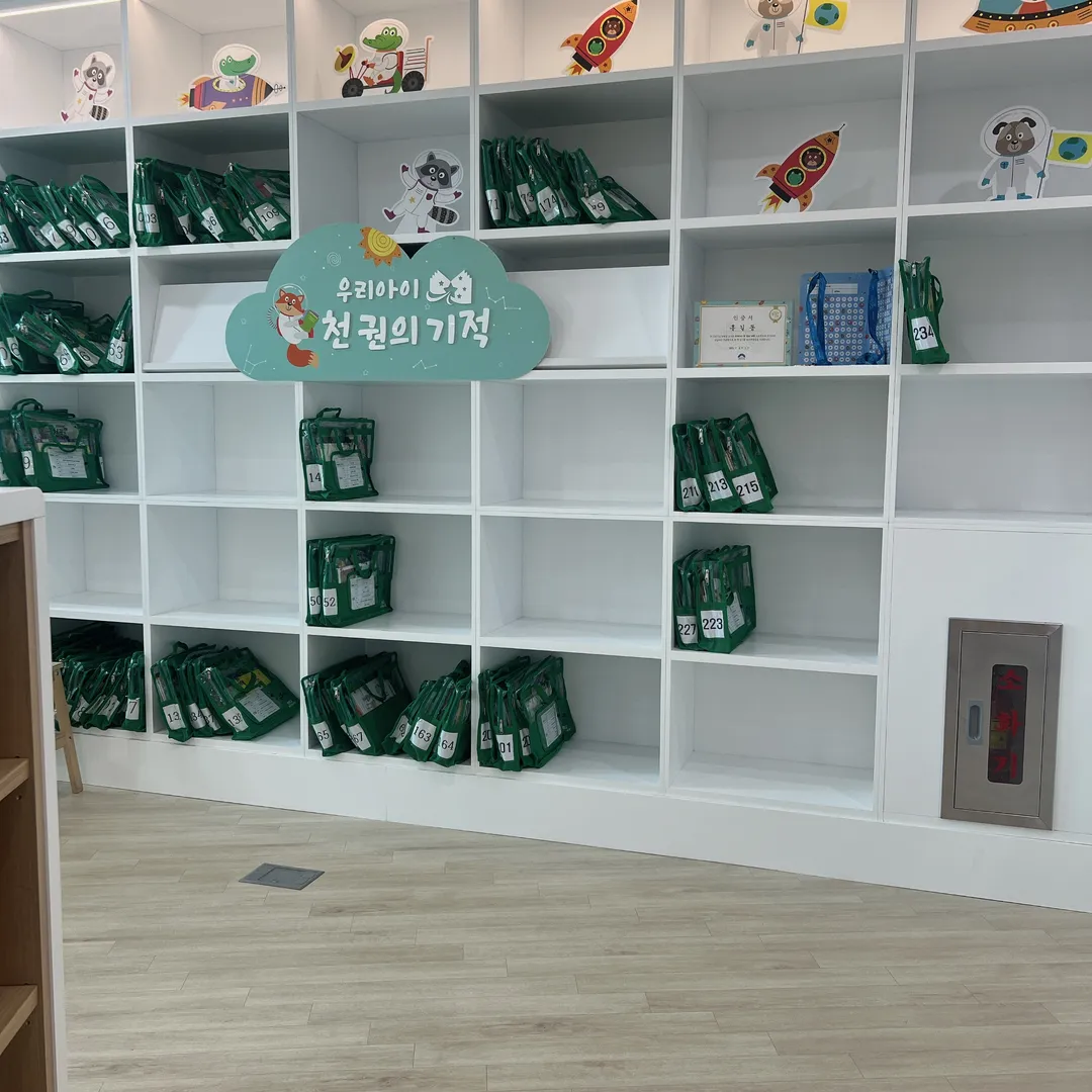 양평군립도서관 사진 11