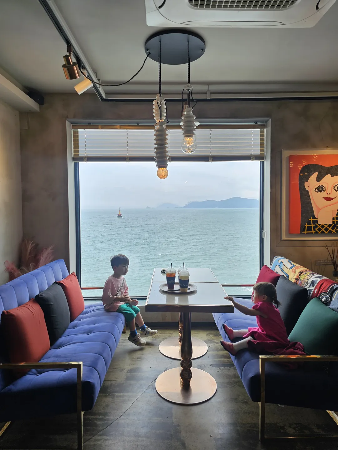 엣지993