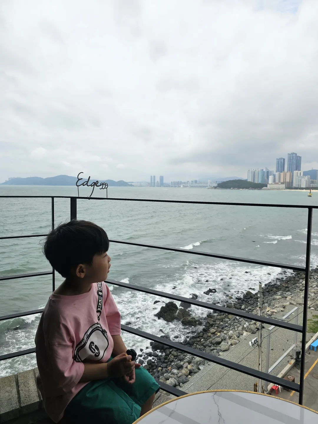 엣지993 사진 7