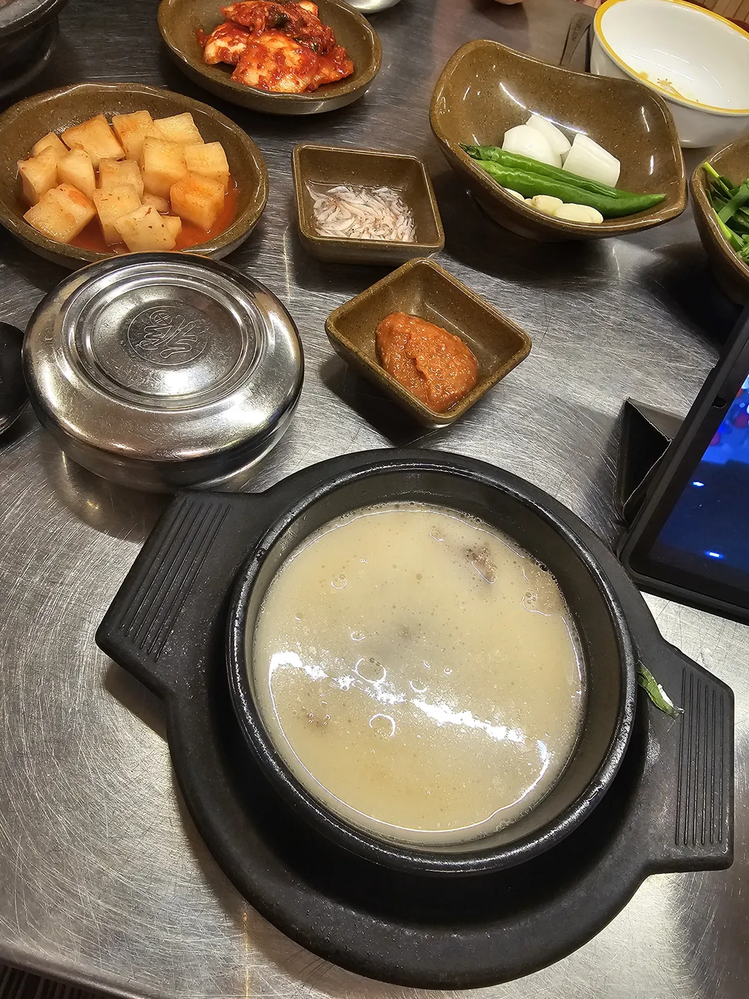 수변최고돼지국밥 해운대미포점