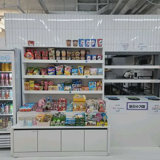 키즈다쿵 울산삼산점 사진 20