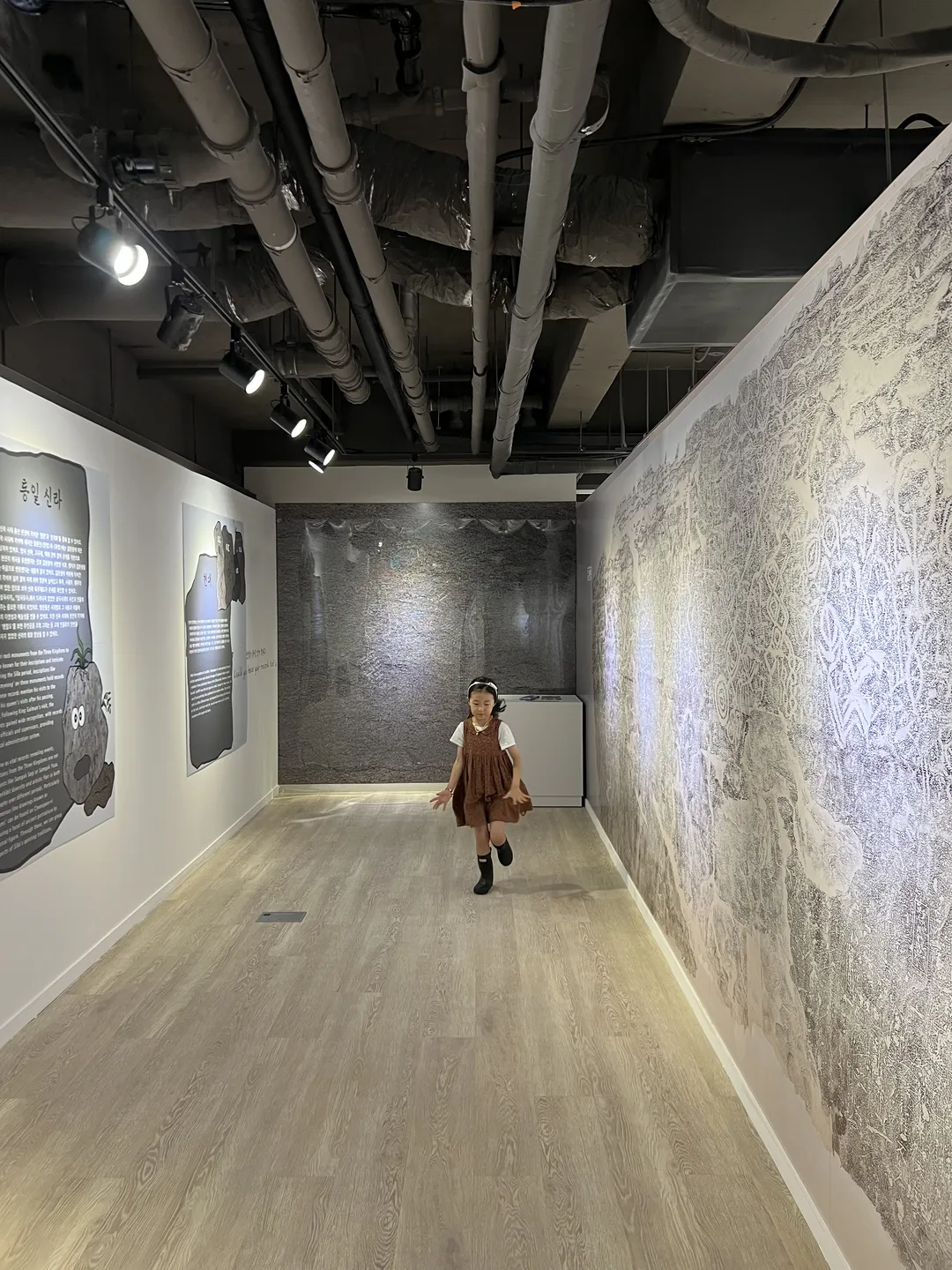 ミョンウォン博物館 写真 14