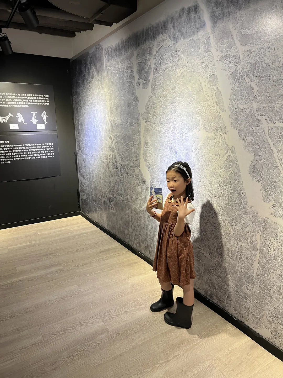 ミョンウォン博物館 写真 9