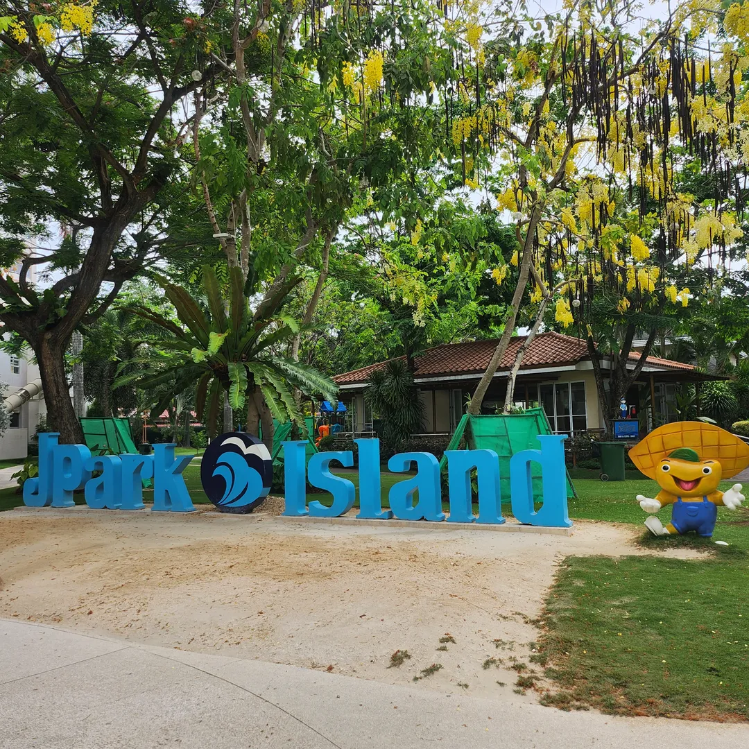 제이파크 아일랜드 리조트 & 워터파크 세부 사진 12